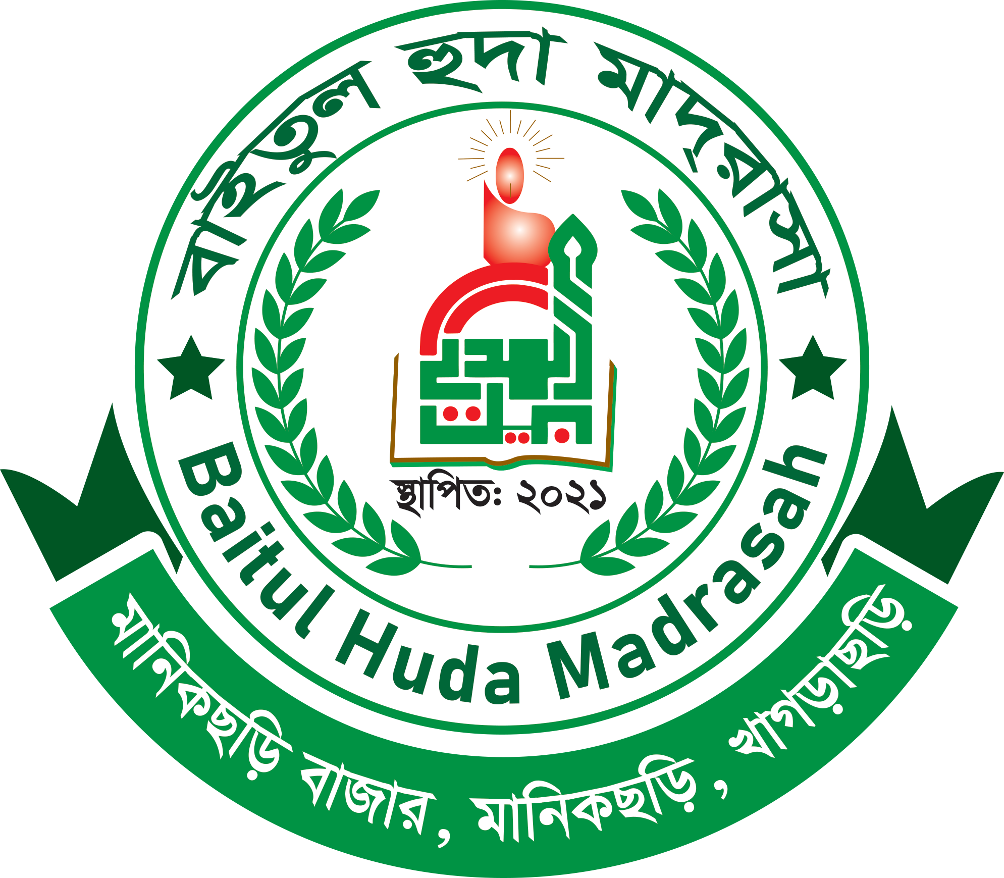 Logo